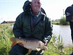 Photo - Pete's 14lb mirror carp 07.06.09